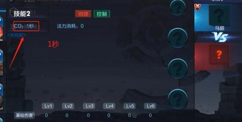 技能最新爆料怎么做出来的,技能生成背后的神秘技术解析