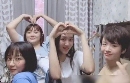 娱乐吃瓜酱室友