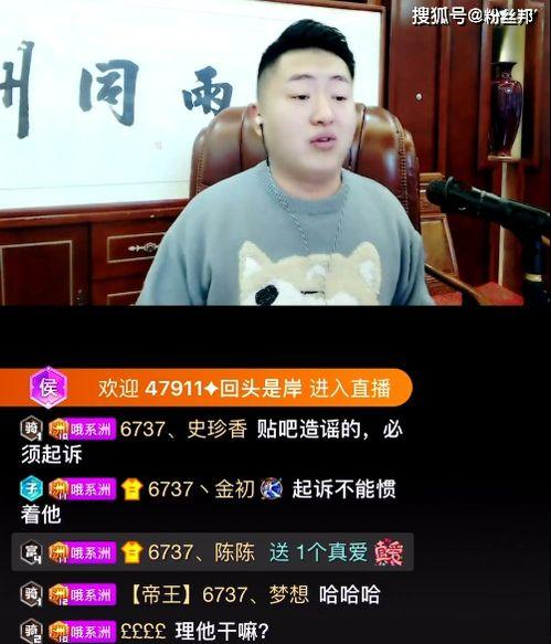 热线爆料视频大全最新,视频大全背后的惊人真相