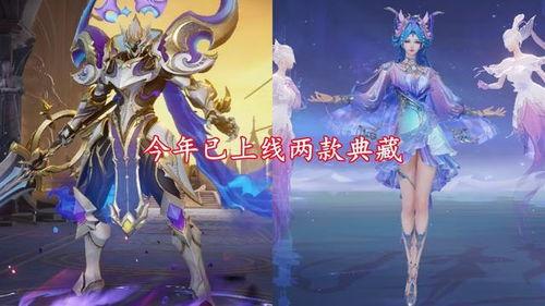 荣耀典藏最新爆料公孙离,公孙离，箭雨纷飞，舞动江湖