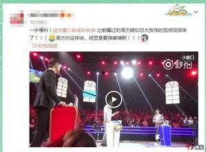 最新的娱乐爆料平台,明星恋情、影视动态大揭秘！