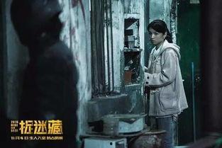 韩片颜色在线观看,揭秘韩片颜色在线的视觉盛宴