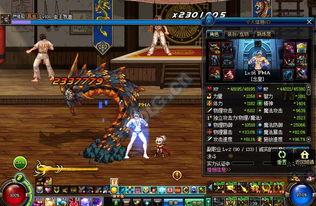 dnf男气功最新爆料,神秘技能觉醒，战力再升级！