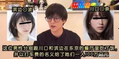 大瓜娱乐圈爆料博主小说,小说版幕后真相大曝光