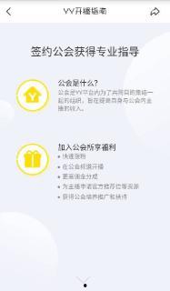 斌哥最新爆料消息视频在线观看