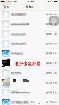 热点爆料大叔视频素材,揭秘热点爆料视频背后的故事