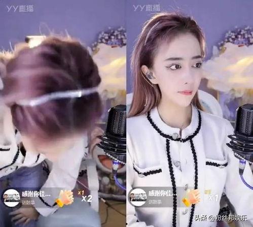 戚佳丽自己爆料了吗视频,戚佳丽亲曝视频内容揭秘