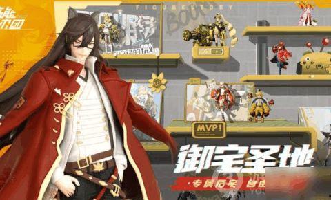 高能手办团最新爆料,最新爆料背后的惊人真相