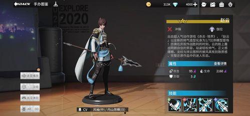 高能手办团最新爆料,最新爆料背后的惊人真相