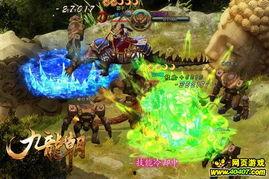 最新游戏爆料网,游戏爆料网揭秘未来游戏界黑马