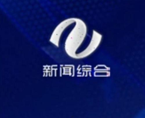 株洲新闻爆料电话号码,一键直通！