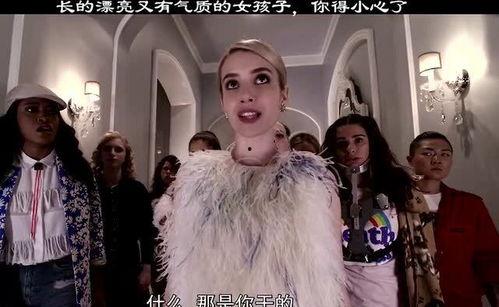 姐姐的朋友4在线观看,在线观看，揭秘神秘情感纠葛