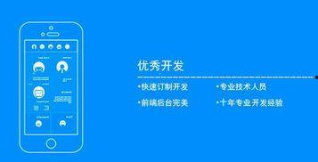 小程序最新红色爆料,小程序背后的惊人真相