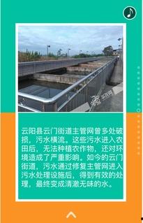 重庆实事爆料新闻最新情况,重大事件追踪，真相即将揭晓