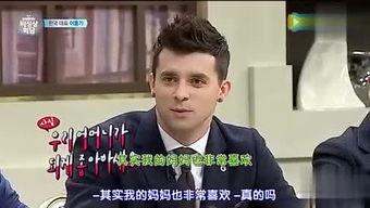 圈内八卦爆料私生子,神秘私生子身份曝光，真相背后惊心动魄