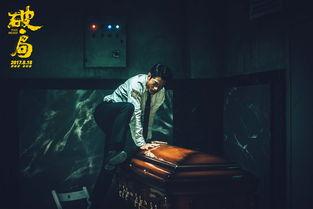 狼狈电影在线观看一,在线观看，人生百态尽收眼底