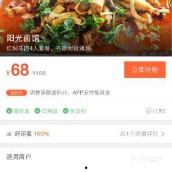 新乡今日爆料电话查询地址,今日爆料电话追踪，地址大公开！”