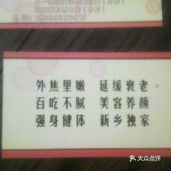 新乡今日爆料电话查询地址,今日爆料电话追踪，地址大公开！”