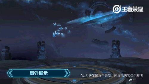 古神新皮肤爆料视频大全,视觉盛宴，探寻神秘力量