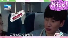 光洙互相爆料视频,揭秘明星私下趣事