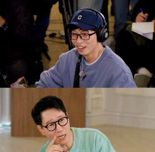 光洙互相爆料视频,揭秘明星私下趣事