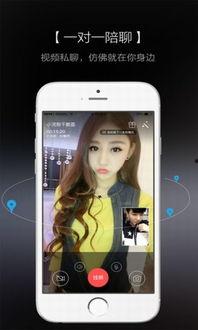 斑马视频爆料,揭秘娱乐圈幕后真相