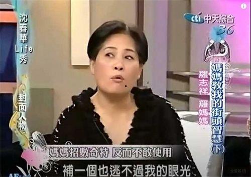 曾煜成前女友爆料视频,揭秘背后惊人真相