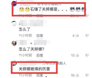 十一过后视频爆料,揭秘幕后真相与惊人内幕