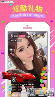 九洲直播爆料视频大全下载,揭秘热门事件幕后真相