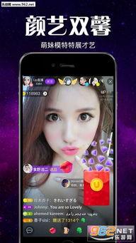 九洲直播爆料视频大全下载,揭秘热门事件幕后真相