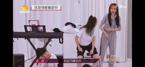 隔壁布姐最新邻居爆料在线观看,揭秘神秘生活幕后真相