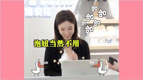 隔壁布姐最新邻居爆料在线观看,揭秘神秘生活幕后真相