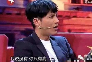 陈坤母亲爆料视频播放,揭秘明星家庭背后的故事