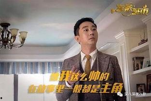 王自健最新爆料,揭秘娱乐圈不为人知的幕后故事