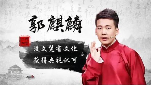 娱乐圈最新爆料少班主,少班主神秘恋情曝光，真相令人咋舌