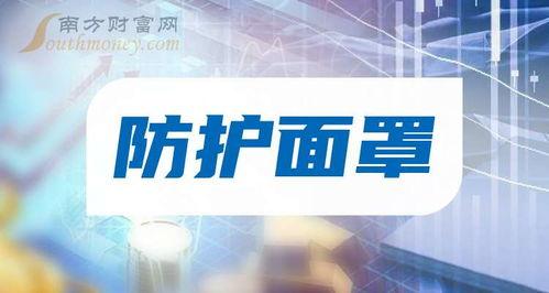 九柒最新爆料新闻报道,最新热点事件深度解析