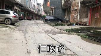 桂平最新爆料消息,揭秘神秘事件背后的惊人真相！