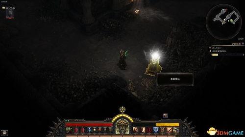 熔岩夺宝最新爆料攻略图,宝藏分布与策略解析