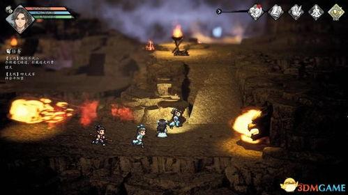 熔岩夺宝最新爆料攻略图,宝藏分布与策略解析