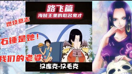 新世界女帝爆料视频