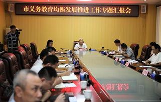 儋州爆料新闻事件最新情况