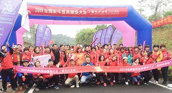 儋州爆料新闻事件最新情况