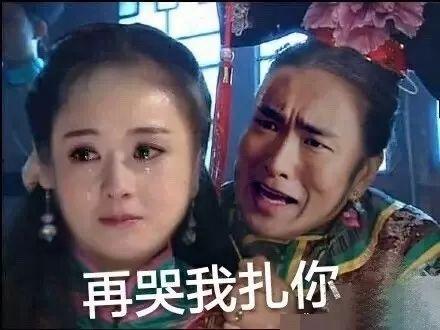 反派亲妈带崽吃瓜免费阅读