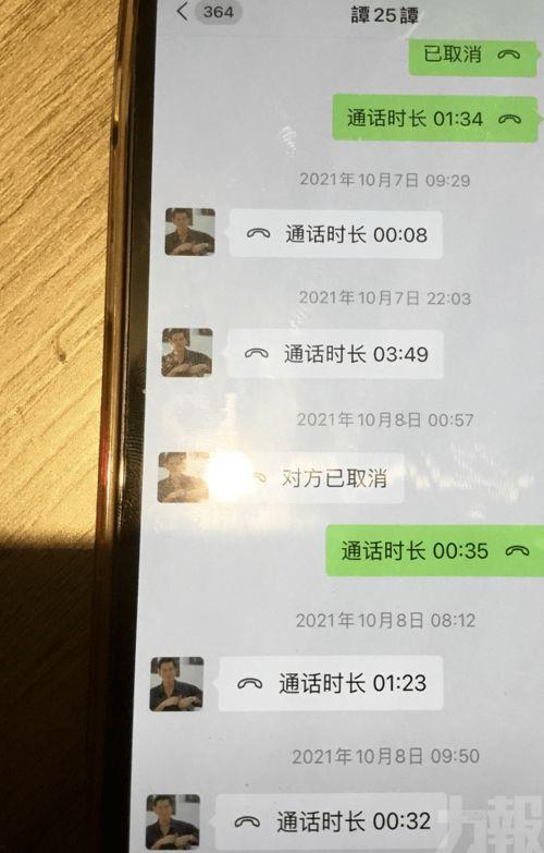 娱乐圈爆料帖原文,明星背后的惊人真相