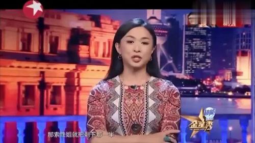 爆料女明星被资本抛弃视频,女明星被抛弃背后的真相揭露