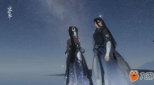 逆水寒最新时装下周爆料