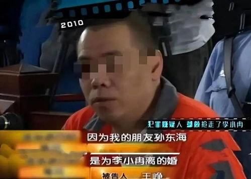 张译妻子爆料视频大全,夫妻感情生活大公开