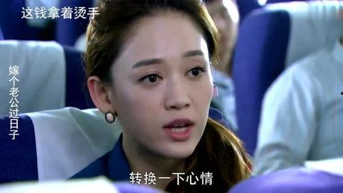 张译妻子爆料视频大全,夫妻感情生活大公开