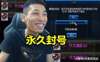 伊哥爆料勇士视频,勇士队内部训练视频曝光