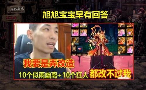 伊哥爆料勇士视频,勇士队内部训练视频曝光